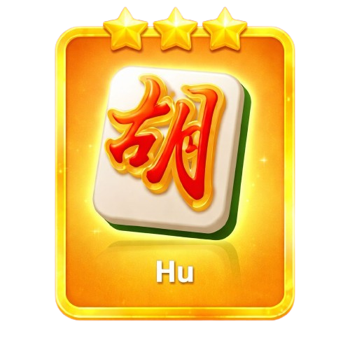 Hu